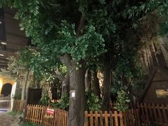 -中国杭州低碳科技馆