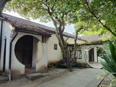 -绍兴鲁迅故里·沈园景区