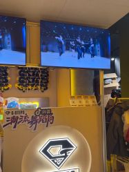 -G-STEPS舞蹈工作室