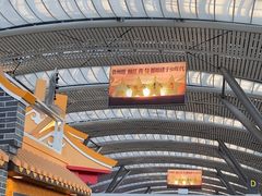 -贵阳龙洞堡国际机场-T2航站楼