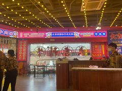 -大吉利潮汕鲜牛肉火锅(王府井店)