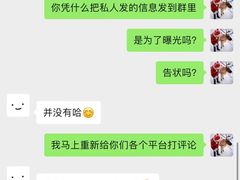 -乌镇枕水度假酒店