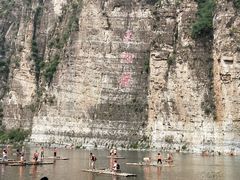 -十渡东湖港风景区