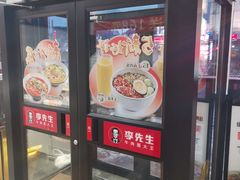 -李先生牛肉面大王(马栏店)