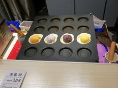 -味正点车轮饼可丽饼(南禅寺店)