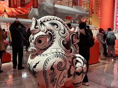 -北京工艺美术博物馆