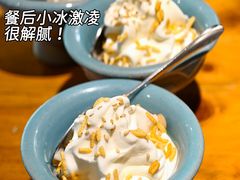 -焱铁烧·黑毛和牛专门店(南宁万象城店)