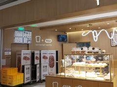 -原麦山丘(金地店)