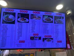 菜单-西关明记肠粉(荔枝湾店)