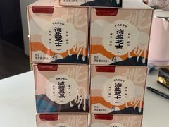 -詹记桃酥(包河万达店)