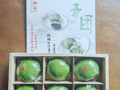 -东泰祥生煎馆(长宁路店)