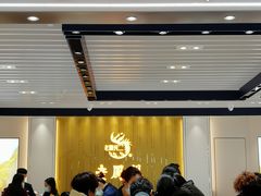 -茂业百货(东门店)