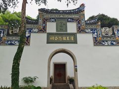 -乌山风景区