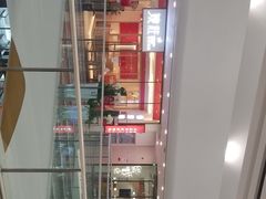 -大榕树下顺德菜(融创茂店)