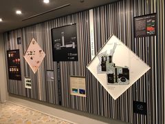 -新高轮格兰王子大酒店