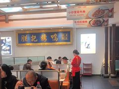 -阿瓦山寨·湘菜现炒·剁椒鱼头王(咸阳总店)