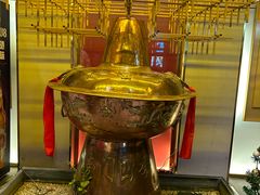 -南门四季铜锅涮肉(大屯·北苑店)