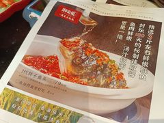 -湘当爱·鲜煮现炒(松岗立业路店)