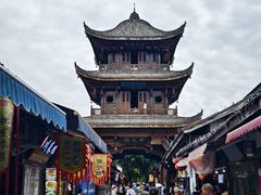 -中天楼