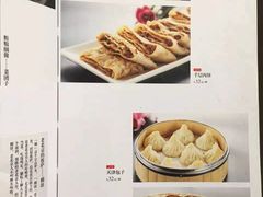 -四季小馆·地道北京小吃(广百店)