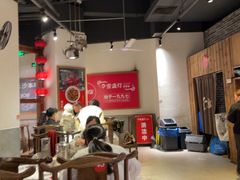 -壹盏灯(华远店)