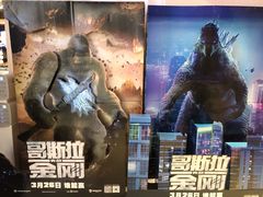 -寰映影城(大融城激光IMAX店)