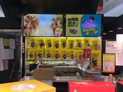 -周黑鸭(北京海淀区新中关店)