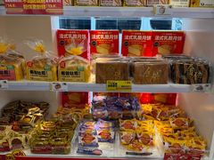 -味多美蛋糕(新和平里店)
