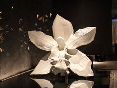 -本源食集 日式烧肉·炉端烧(东海缤纷店)