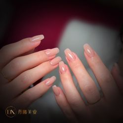 -丹曦·美甲美睫