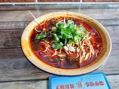 -刘家面馆(后贾湾店)