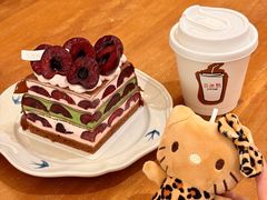 -自然熟Bakery(纬四路店)