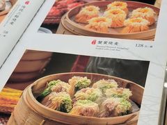 -都一处烧麦馆(前门店)