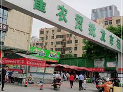 -鑫朱雀农贸批发市场-地下停车场