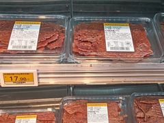 -三只松鼠生活馆(芜湖弋江金鹰店)