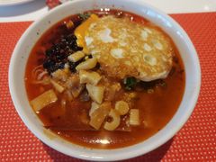 -都江堰中心国际酒店