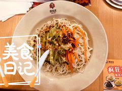 -李先生牛肉面大王(成都东站西广场店)