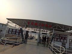 -武昌中华路码头(轮渡站)
