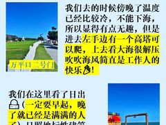 -巧克力渔家.小船海鲜家常菜(万平口店)