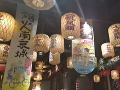 -南京大牌档(济南万象城店)