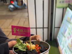 -董顺桃小粒臭豆腐(太平街一店)