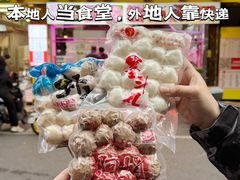 -阿娟牛肉丸·手打牛肉丸·现做现卖