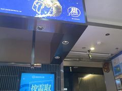 -海底捞火锅(长宁路龙之梦店)