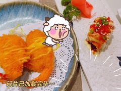 -大渔铁板烧(花园道店)
