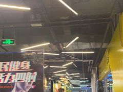 -峰鸟自助健身(锦泰城店)