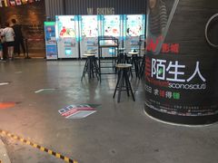 -大连凯丹广场