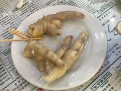 -仁信老铺(嘉信店)