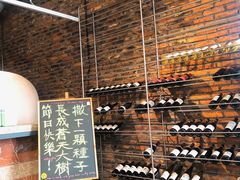 -at cafe 意大利餐厅(集美店)