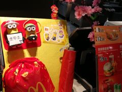 -麦当劳(伟城广场店)