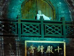 -茅山东方盐湖城景区